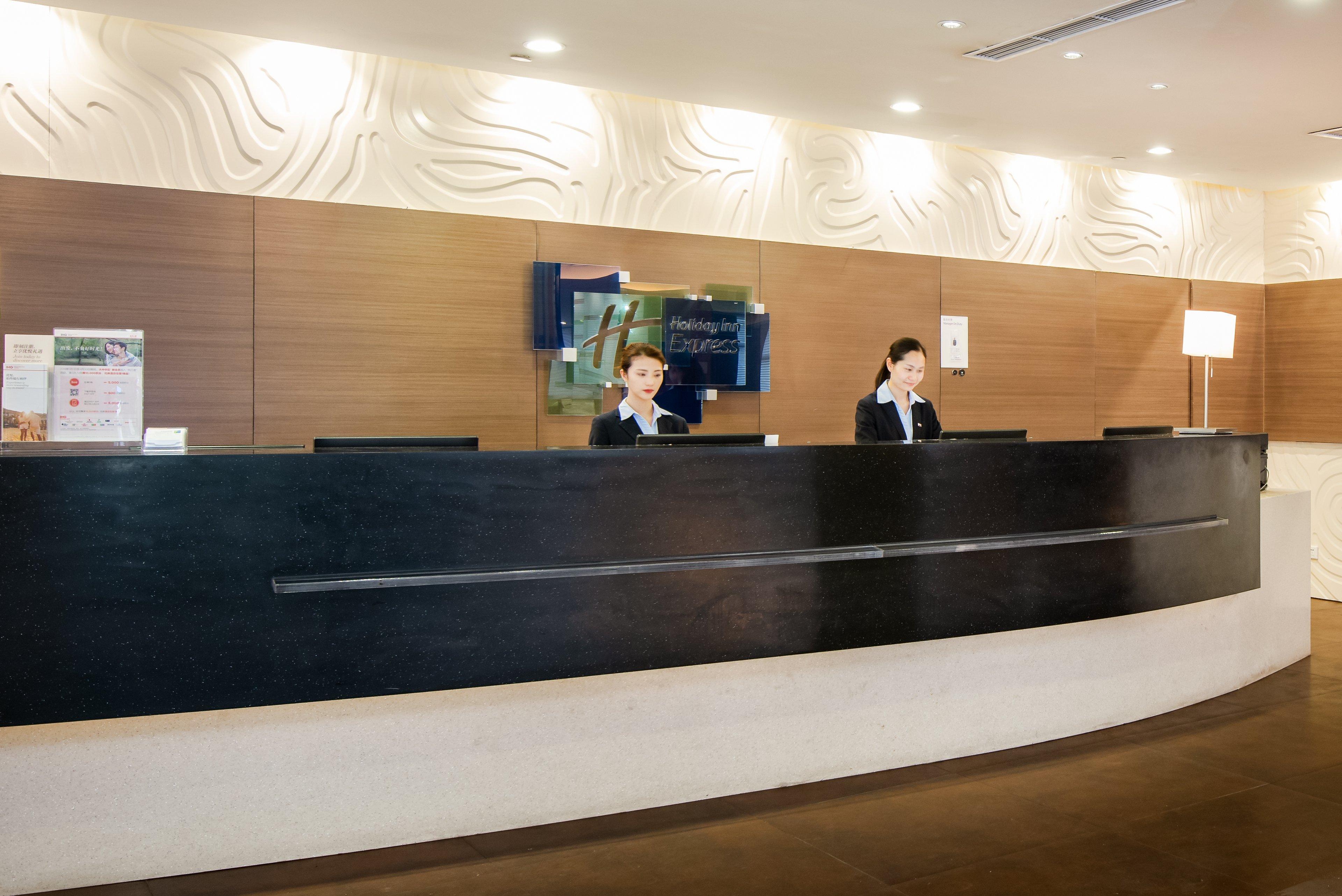 Holiday Inn Express Dujiangyan Ancient City Esterno foto
