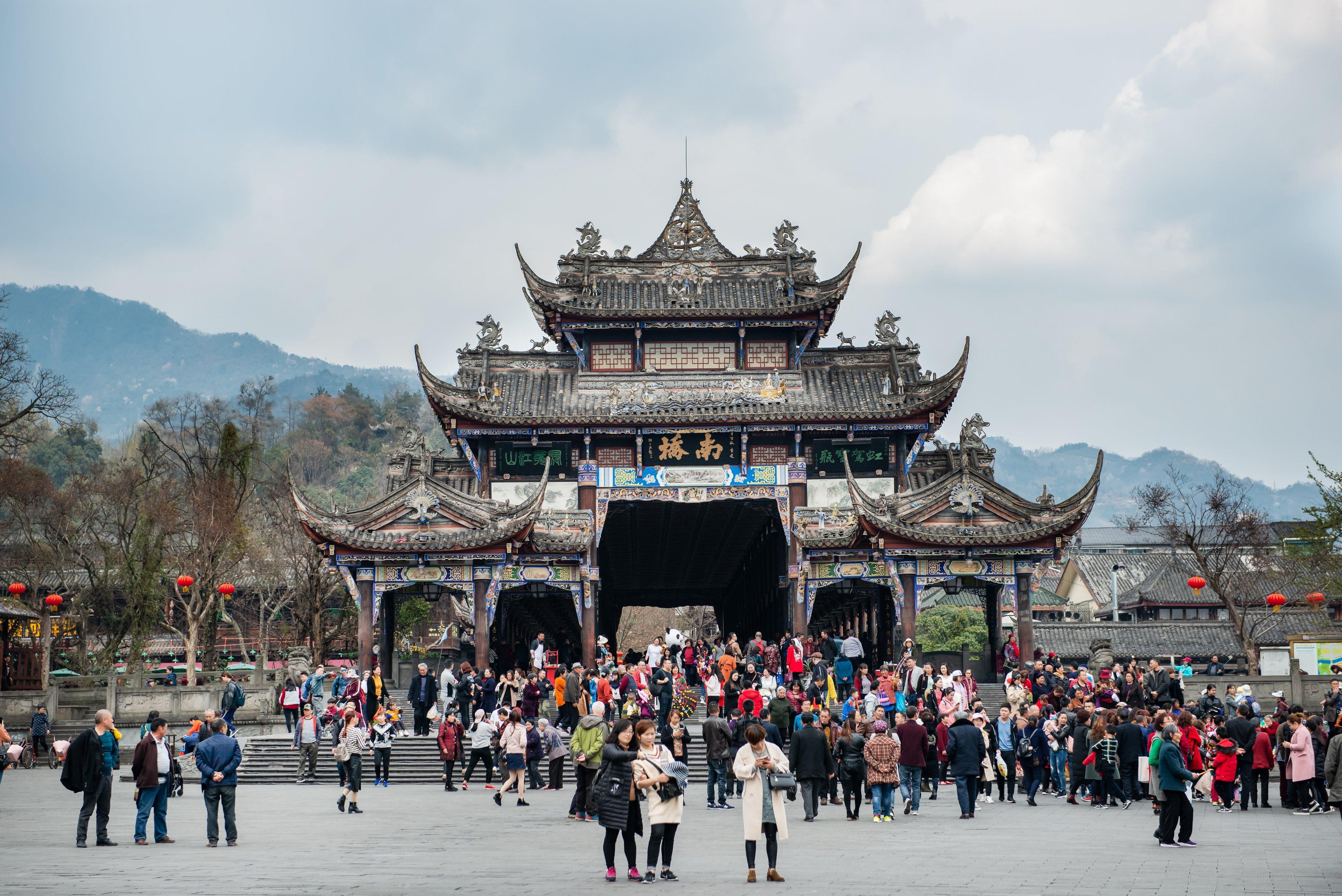 Holiday Inn Express Dujiangyan Ancient City Esterno foto