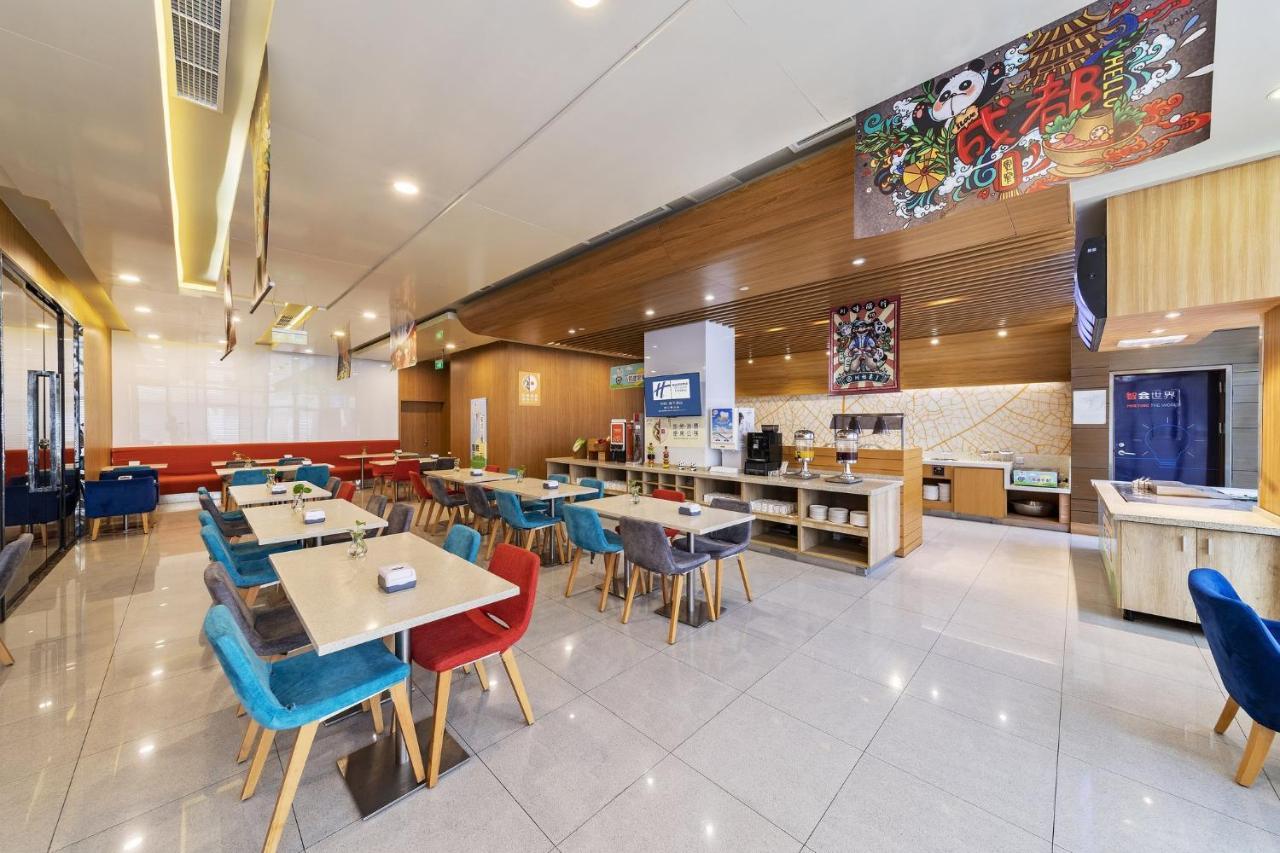 Holiday Inn Express Dujiangyan Ancient City Esterno foto