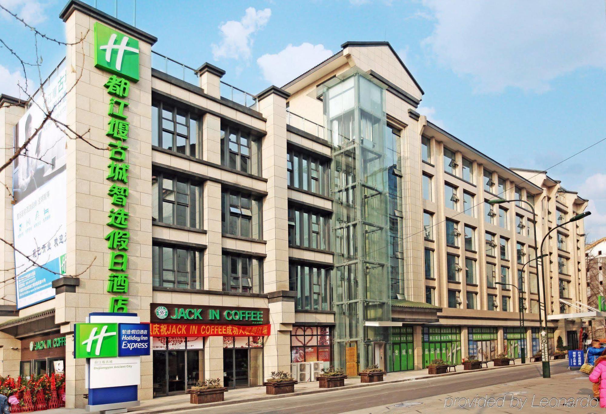 Holiday Inn Express Dujiangyan Ancient City Esterno foto